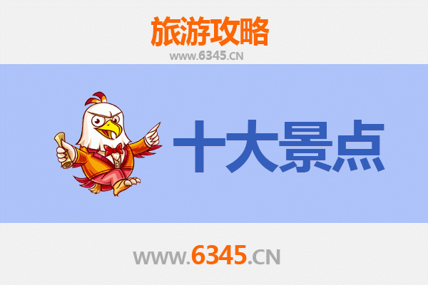 大兴安岭呼中深度游：必去的5大自然秘境与旅行全攻略