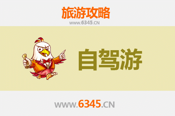 大兴安岭呼中自驾游终极路线规划：探秘北国秘境与森林奇遇