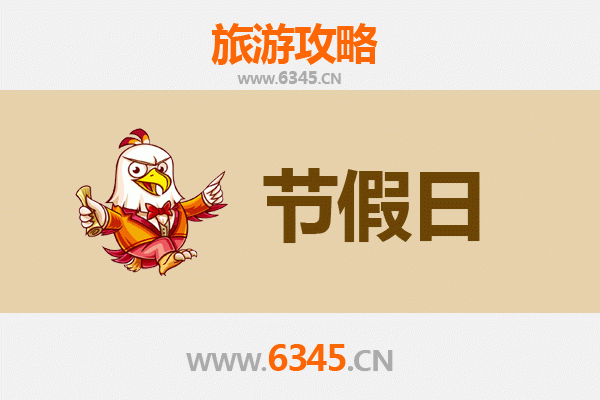 大兴安岭呼中至承德避暑山庄深度旅游攻略：清凉夏日文化之旅