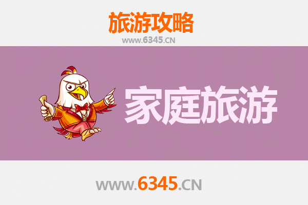 大兴安岭呼中家庭旅游全攻略：探秘北国秘境，乐享亲子时光