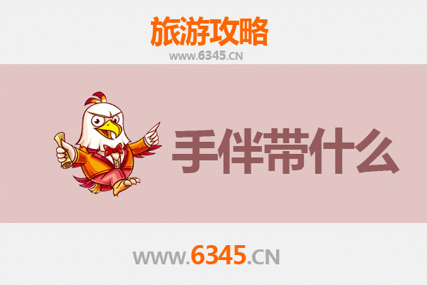 从林海雪原到海上妈祖：大兴安岭呼中至湄洲岛深度旅行全攻略